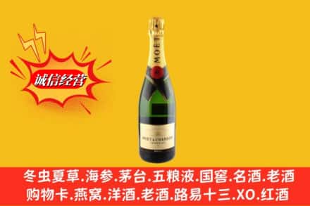 新市区回收名仕洋酒